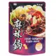 《味王》麻辣湯底750g+番茄鍋湯底 750g