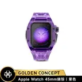 在飛比找遠傳friDay購物精選優惠-【Golden Concept】Apple Watch 45