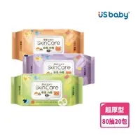 在飛比找momo購物網優惠-【US BABY 優生】超厚型柔濕巾80抽(20包)