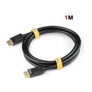 UGREEN DP male to male cable 1M