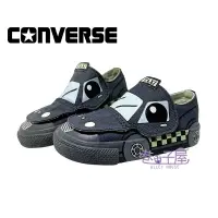 在飛比找樂天市場購物網優惠-【全新福利品】Converse AllStar 童鞋 交通造