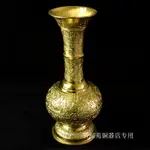 純銅大花瓶黃銅高花瓶金黃色獸紋富貴吉祥客廳擺件銅工藝品辦公室