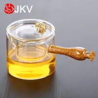 在飛比找樂天市場購物網優惠-金箔側把玻璃泡茶壺耐熱茶壺過濾花茶壺單壺家用煮茶壺加厚燒茶壺