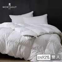 在飛比找金石堂精選優惠-MONTAGUT－92%羽絨被（180x210cm－雙人）