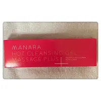 在飛比找蝦皮購物優惠-Manara曼娜麗溫熱卸妝凝膠，PLUS+第二代🔥日本境內商