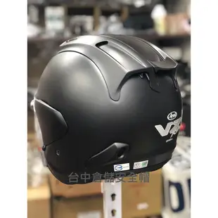 【ARAI NAPS官方商品 】台中倉儲 VZ-RAM 消光黑 素色 半罩 3/4 VZRAM 安全帽