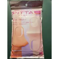 在飛比找蝦皮購物優惠-日本 PITTA MASK 口罩 可水洗重複使用 3入/包 