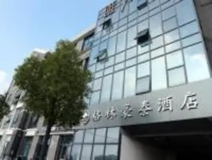 格林豪泰徐州經濟開發區大廟鎮商務酒店GreenTree Inn Xuzhou Economic Development Zone Damiao Town Business Hotel