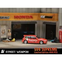 在飛比找蝦皮購物優惠-【模例】Street Weapon 1/64 Honda C