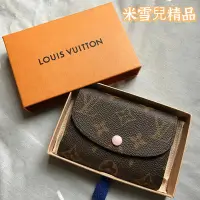 在飛比找Yahoo!奇摩拍賣優惠-米雪兒精品  LOUIS VUITTON 路易威登 ROSA