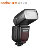 在飛比找蝦皮商城優惠-Godox 神牛 TT685II TTL機頂閃光燈 閃燈 開