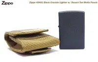 在飛比找Yahoo!奇摩拍賣優惠-Zippo Black Crackle 黑色碎紋打火機 +戰