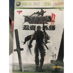 Xbox 360 忍者外傳2