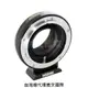 Metabones專賣店:Canon FD -Emount Speed Booster Ultra 0.71x(Sony E,NEX,索尼,Canon FD,減焦,0.71倍,A7R3,A72,A7,轉接環)