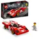 【LEGO 樂高】極速賽車系列 76906 1970 Ferrari 512 M(法拉利 賽車)