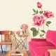五象設計 花草樹木085 房間 裝飾 環保壁貼 窗貼 DIY 臥室客廳 牆壁裝飾 浪漫粉色花 家居裝飾