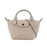 LONGCHAMP LE PLIAGE XTRA 牛皮迷你二用折疊包(裸膚色) L1500 987 542