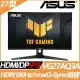 【hd數位3c】華碩 VG27AQ3A(TUF﹧2H1P﹧1ms﹧Fast IPS﹧180Hz﹧含喇叭﹧G-SYNC兼容)快速IPS電競螢幕【下標前請先詢問 有無庫存】