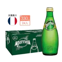 在飛比找momo購物網優惠-【Perrier 沛綠雅】氣泡天然礦泉水330mlx24入/