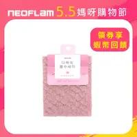 在飛比找蝦皮商城優惠-NEOFLAM多用途廚房清潔布-4入組(兩色可選)