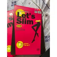 在飛比找蝦皮購物優惠-Let's Slim 🇰🇷韓國褲襪 現貨