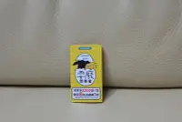 在飛比找Yahoo!奇摩拍賣優惠-WATSONS 屈臣氏 Gudetama X Laimo 耍