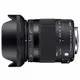 SIGMA 18-200mm F3.5-6.3 DC Macro OS HSM 公司貨