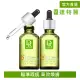 【Dr.Hsieh 達特醫】25%杏仁酸深層煥膚精華50ml 2入組(高效抗痘修護)