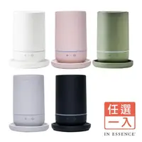 在飛比找momo購物網優惠-【InEssence一森氏】澳洲360超聲波精油噴霧器(澳洲