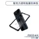 POCO X4 Pro 5G 壓克力透明氣囊防摔殼 手機殼 保護殼 透明殼 保護套 四角加固 氣囊防護