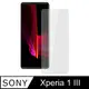 【Ayss】SONY Xperia 1 III/5G/6.5吋/2021玻璃鋼化保護貼膜/二次強化/疏水疏油/四邊弧邊