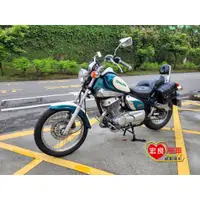 在飛比找蝦皮購物優惠-山葉 跩哥150  美式嬉皮車 經典老車 國產哈雷 復古檔車