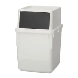【韓國lifist】簡約前開式垃圾桶/分類回收桶35L-1入組(二色可選)