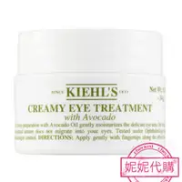 在飛比找蝦皮購物優惠-妮妮代購～Kiehl’s酪梨眼霜28ml