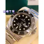 勞力士 ROLEX 116610LN 全新 現貨 黑水鬼 保卡 國內AD貨