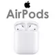 Apple Airpods 2 MRXJ2TA/A 藍芽無線耳機 (搭配無線充電盒) _ 台灣公司貨 (2019) +贈無線充電板乙只