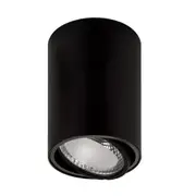 Havit HV5813T-BLK LED Surface Mounted Round Downlight Adjustable 12W Black