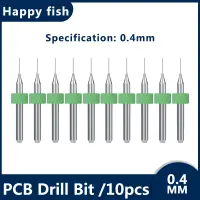 在飛比找蝦皮購物優惠-pcb鑽頭 0.4mm/10支装合金鎢鋼快速鑽孔通用鑽孔琥珀