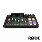 【RODE】CASTER PRO II 集成式混音工作台 二代(RDRCPII)