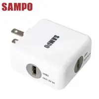 在飛比找松果購物優惠-【SAMPO聲寶】 雙USB 3.1A旅行用充電器(DQ-U