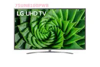 在飛比找有閑購物優惠-[桂安家電] 請議價 LG 4K AI語音物聯網電視 75U