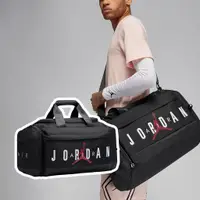 在飛比找蝦皮商城優惠-Nike 包包 Jordan Velocity 行李袋 健身