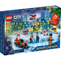 在飛比找蝦皮商城優惠-LEGO 樂高盒組 CITY 城市系列 60303 聖誕倒數