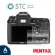 【STC】9H鋼化玻璃保護貼 專為Pentax K5/K5II