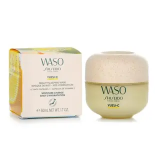 資生堂 Waso 柚子-C 美容睡眠面膜50ml/1.7oz