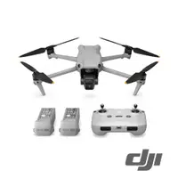 在飛比找CS EMART優惠-【DJI】AIR 3 暢飛套裝 (附普通遙控器 DJI RC