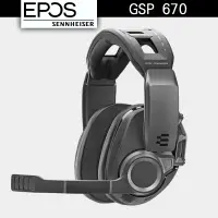 在飛比找蝦皮商城優惠-EPOS｜Sennheiser GSP 670 2.4G 藍