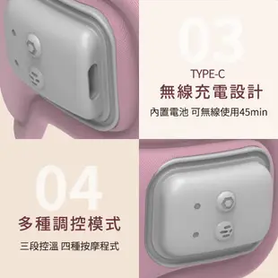 tokuyo EyeSleep 石墨烯震動溫熱舒眠眼罩(可拆洗/眼部按摩) TS-077 現貨 廠商直送