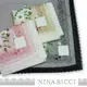 NINA RICCI【清新典雅菊花花卉圖樣蕾絲女仕手帕】粉紅/杏色/灰色(3色可選)