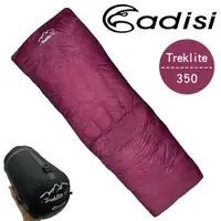 在飛比找康是美優惠-ADISI Treklite 350無底鵝絨睡袋【莧花紫】｜